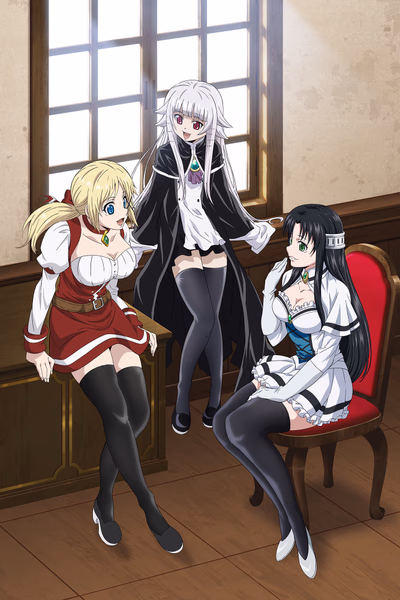Yuusha ga Shinda! Cover