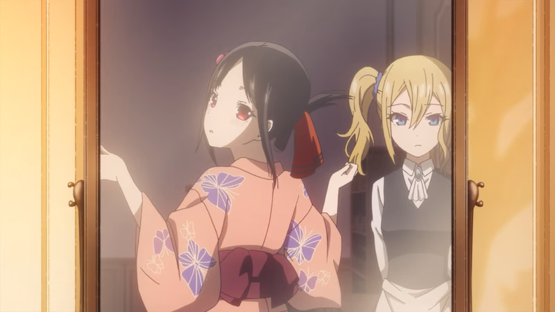Ich kann das Feuerwerk nicht hören (Teil 2) / Fräulein Kaguya will nicht ausweichen