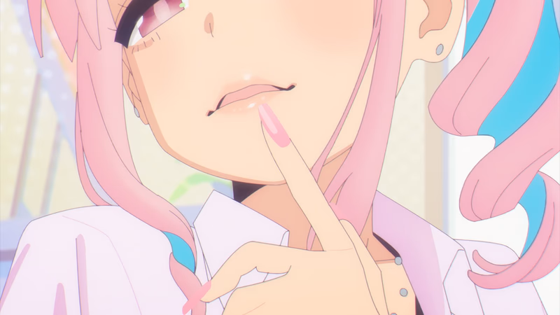 Mahiro und das Unbekannte