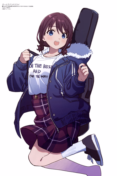 Girls Band Cry Banner