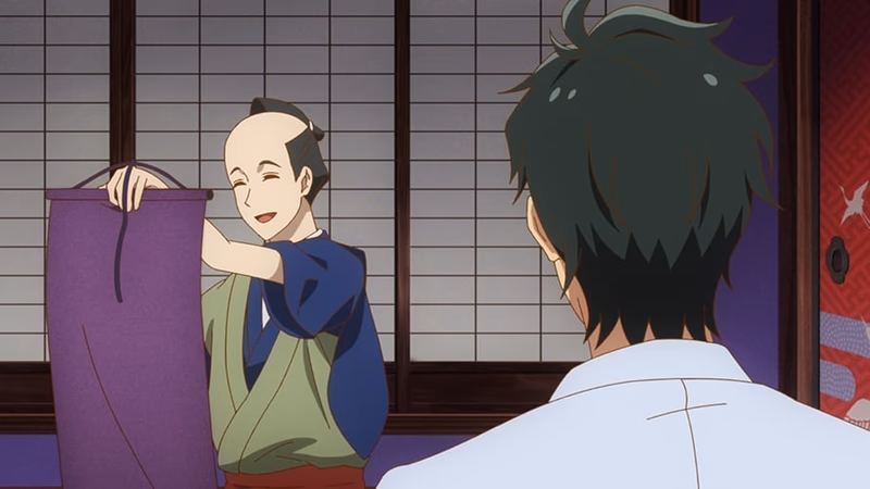 Uraha-yanagi