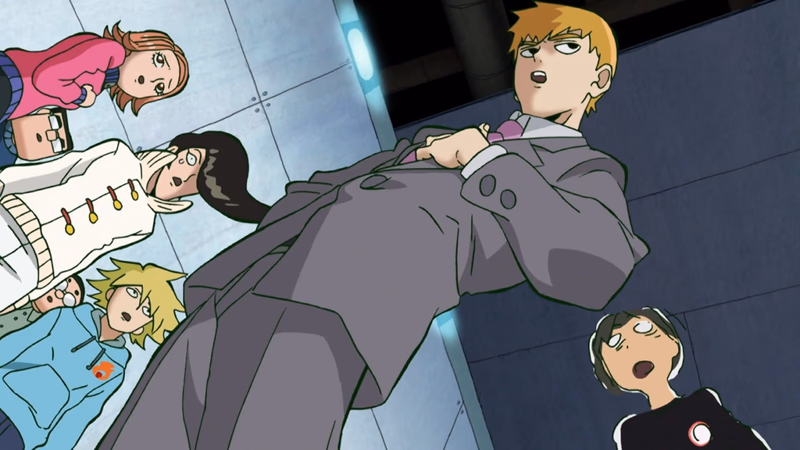 Reigen Rising ~ Der Bossondere ~