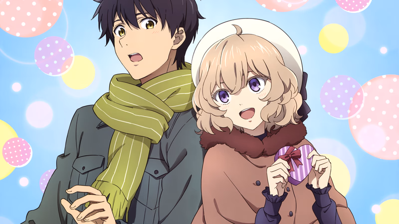 Kyokou Suiri Banner