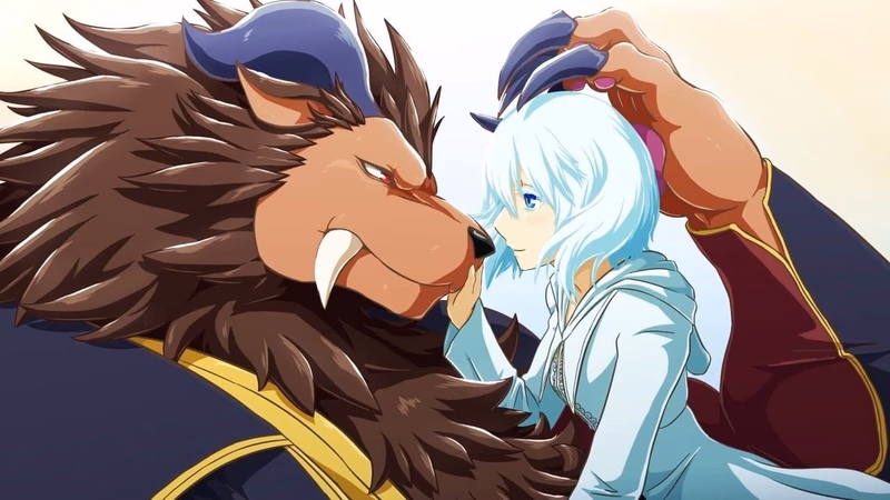 Niehime to Kemono no Ou Banner