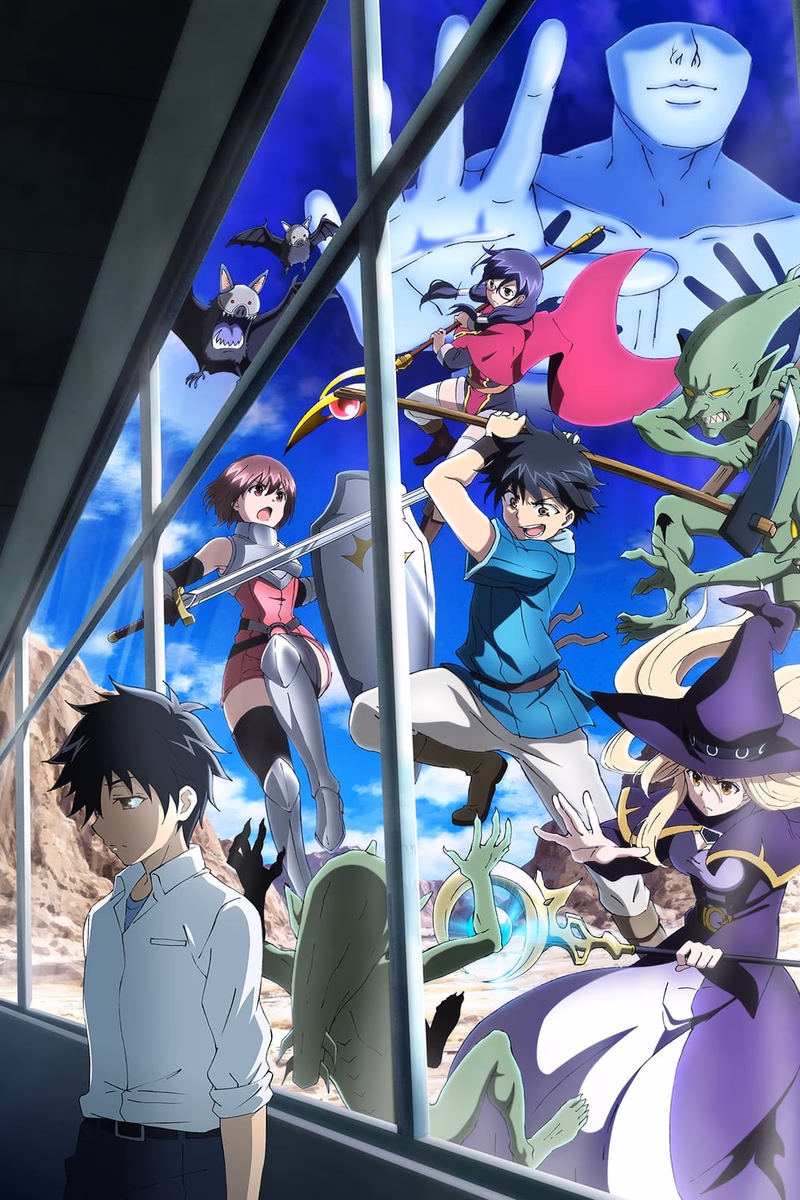 100-man no Inochi no Ue ni Ore wa Tatteiru