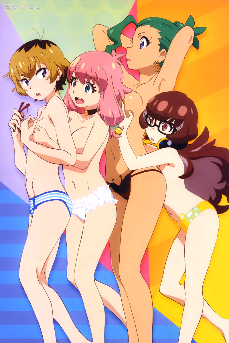 Punch Line Cover