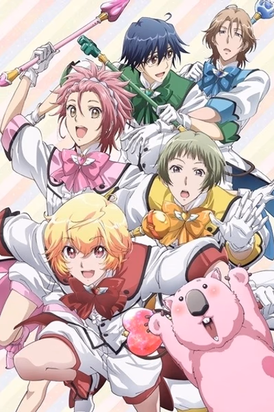 Binan Koukou Chikyuu Bouei Bu Love! Cover