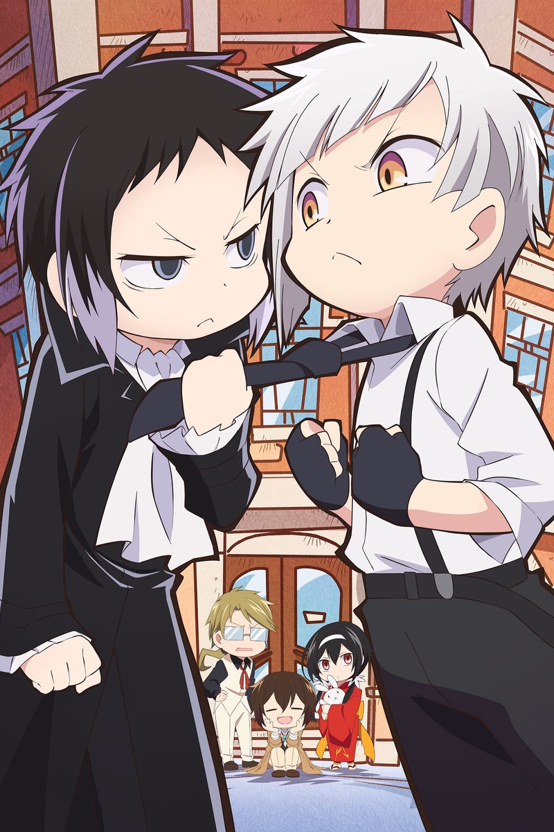 Bungou Stray Dogs Wan!