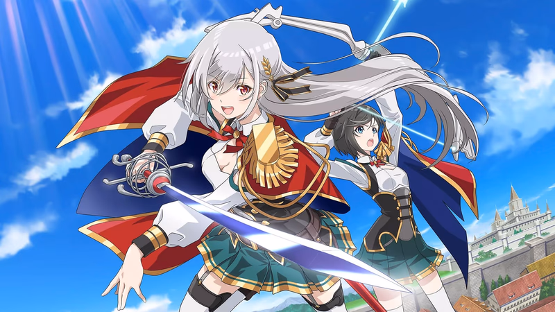 Eiyuu Ou, Bu o Kiwameru Tame Tenseisu: Soshite, Sekai Saikyou no Minarai Kishi Banner