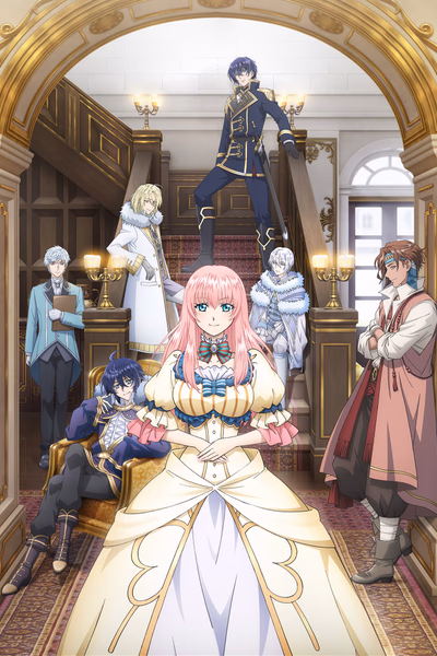 Loop 7-kaime no Akuyaku Reijou wa, Moto Tekikoku de Jiyuu Kimama na Hanayome Seikatsu o Mankitsu Suru Banner