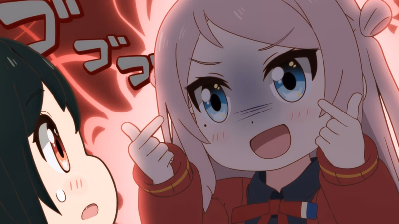 Nijiyon Animation Banner