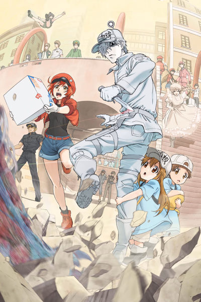Hataraku Saibou (2018) Cover