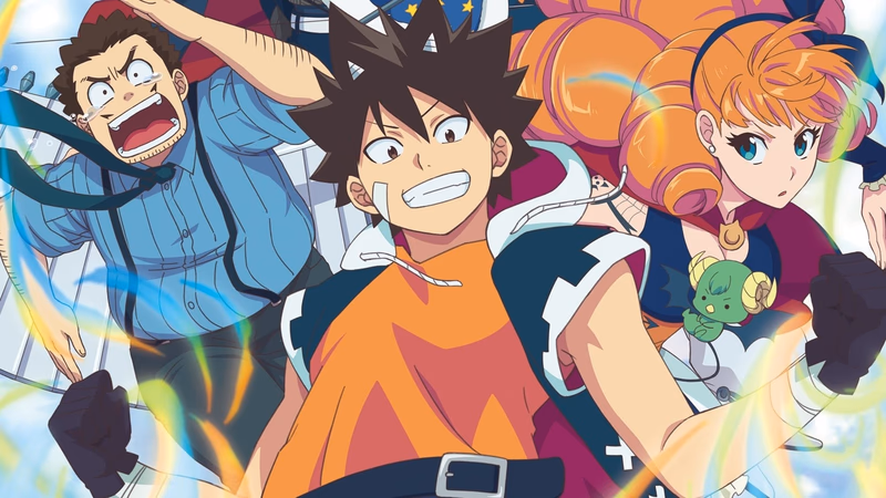 Radiant Banner
