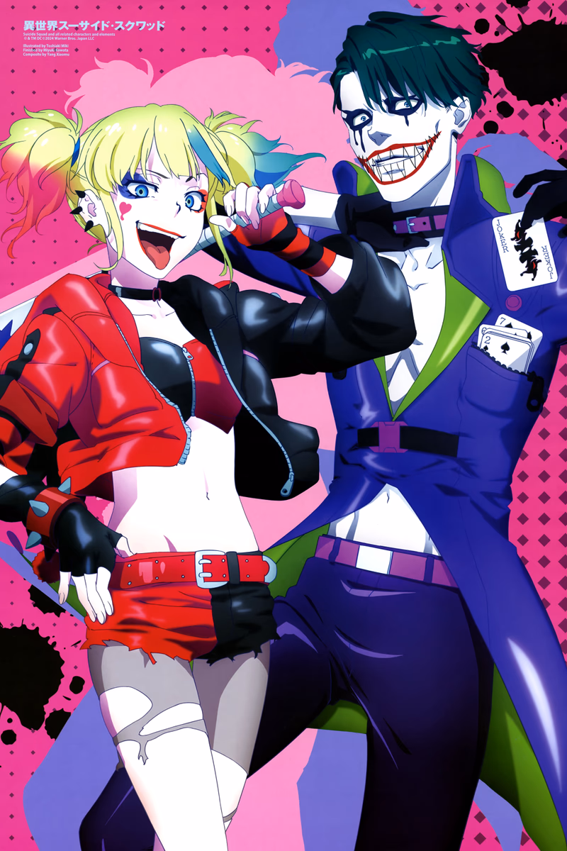 Isekai Suicide Squad Cover