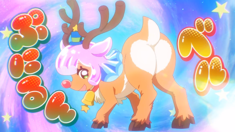 Merry Punirumas!