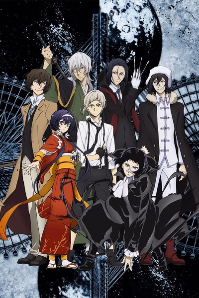 Bungou Stray Dogs Cover