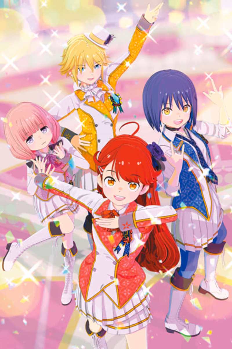 Idolls!