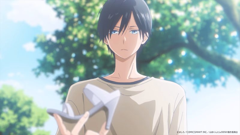 Yamada-kun to Lv999 no Koi o Suru Banner
