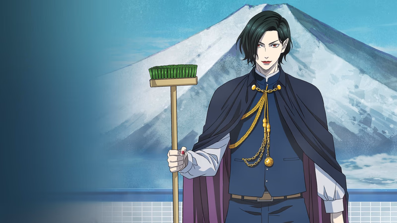 Baban Baban Ban Vampire Banner
