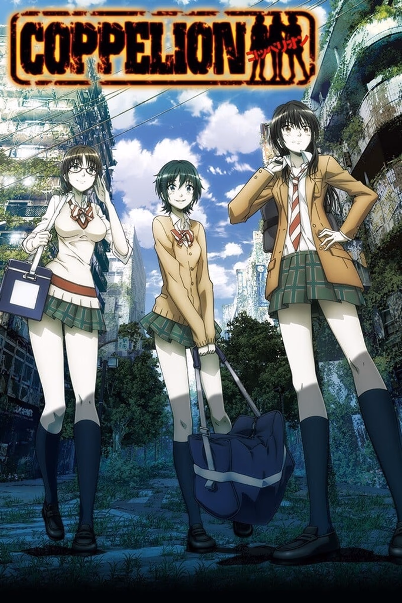 Coppelion Cover