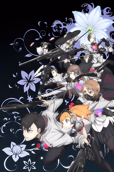Caligula Cover