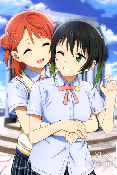 Love Live! Nijigasaki Gakuen School Idol Doukou-kai Cover