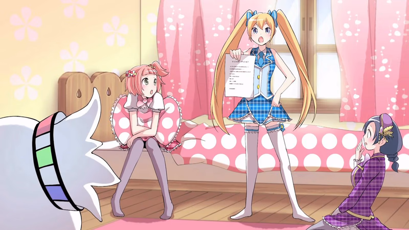 Mahou Shoujo? Naria Girls Banner