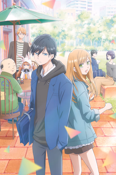 Yamada-kun to Lv999 no Koi o Suru Cover