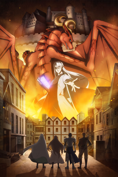 Dragon, Ie o Kau. Cover