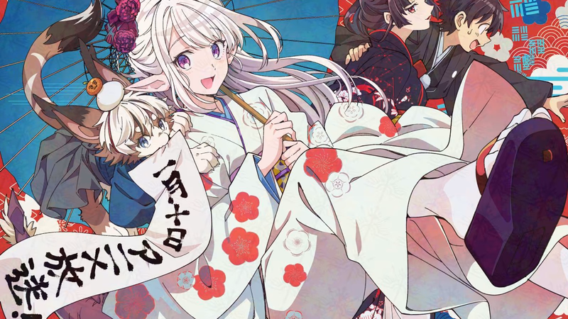 Nihon e Youkoso Elf-san. Banner