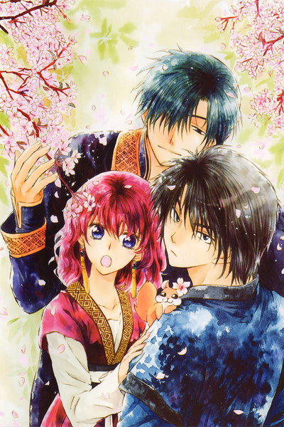 Akatsuki no Yona Cover