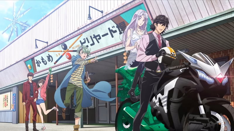 Fuuto Tantei Banner