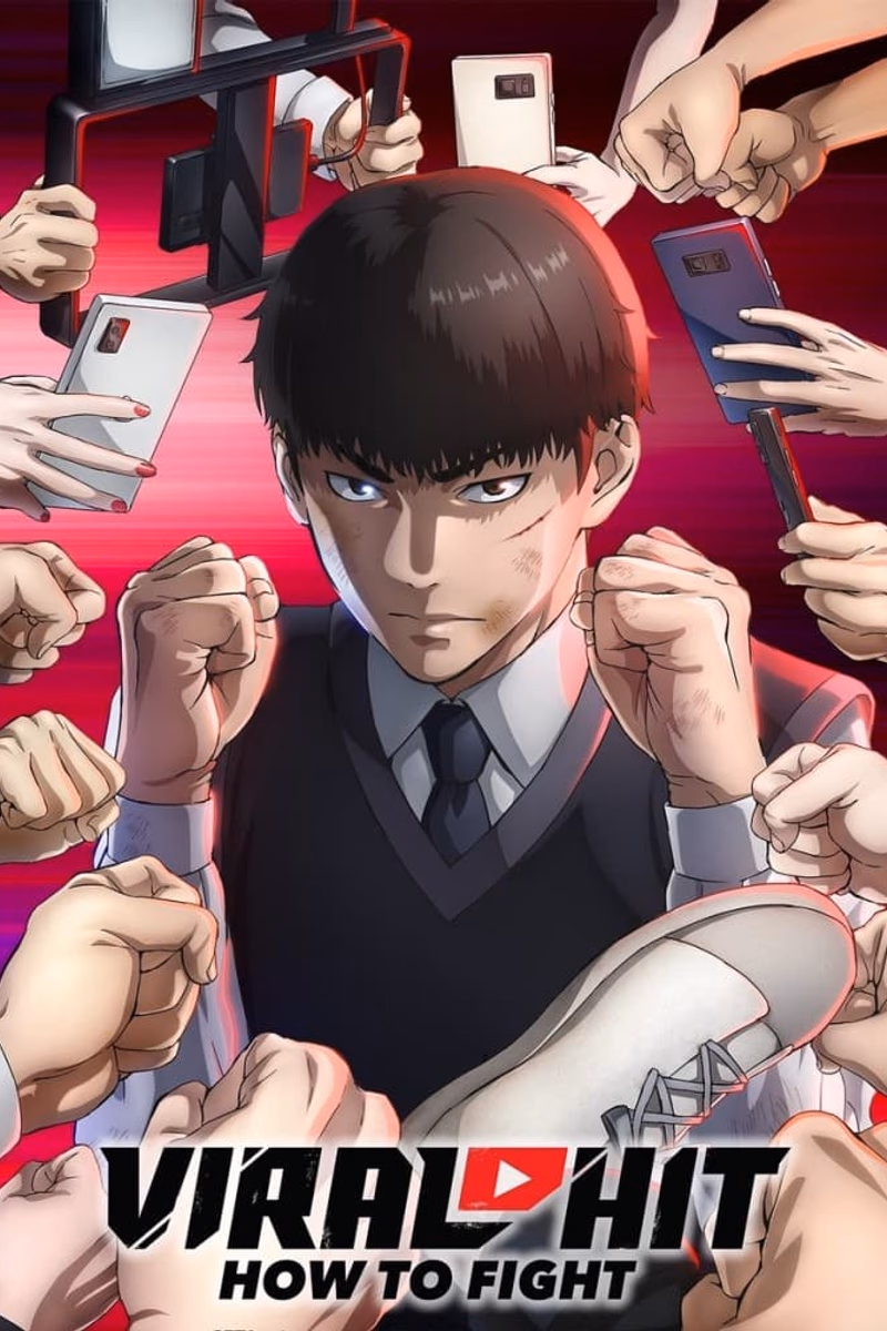 Kenka Dokugaku