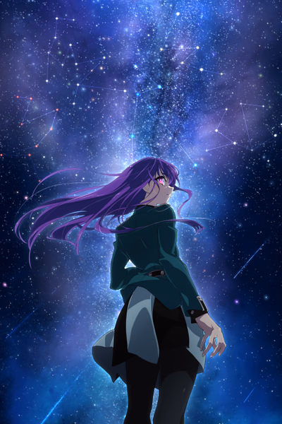 Bishounen Tanteidan Cover