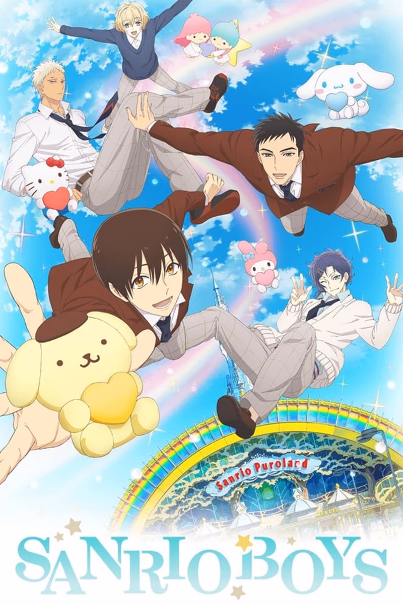 Sanrio Danshi Cover