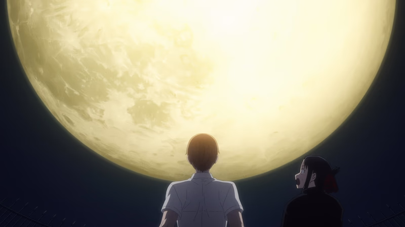 Shirogane Miyuki will bewundern / Der 67. Schülerrat / Fräulein Kaguya will nicht den Namen nennen