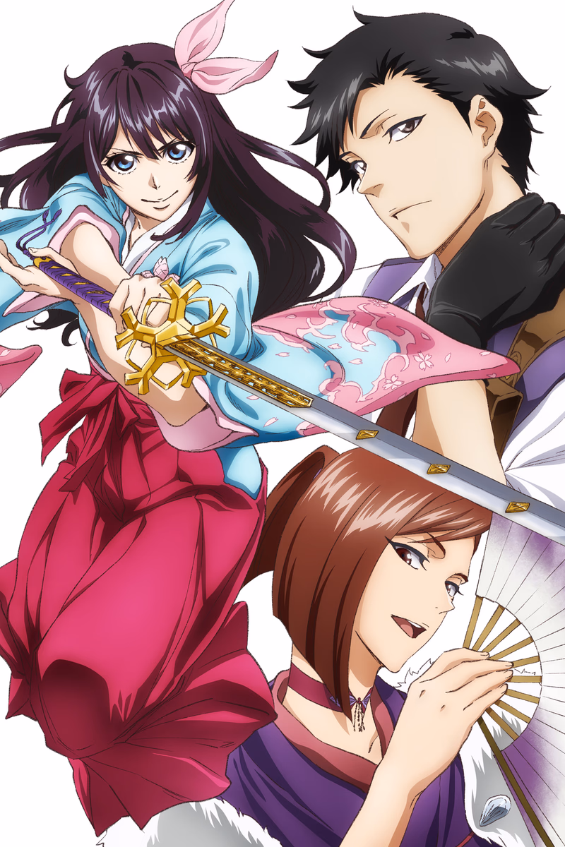 Shin Sakura Taisen the Animation Cover