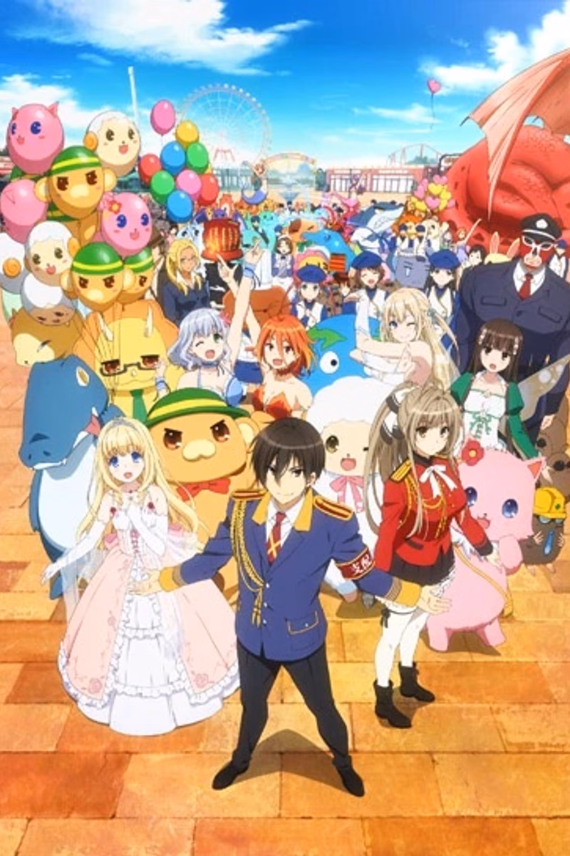 Amagi Brilliant Park