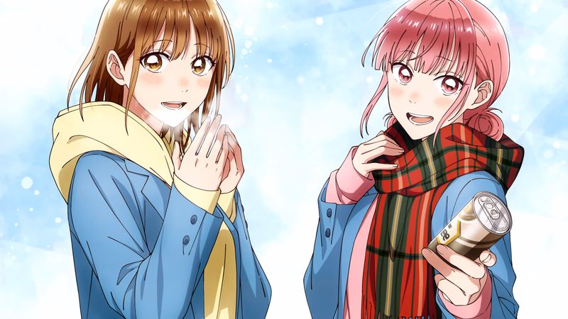 Ao no Hako Banner