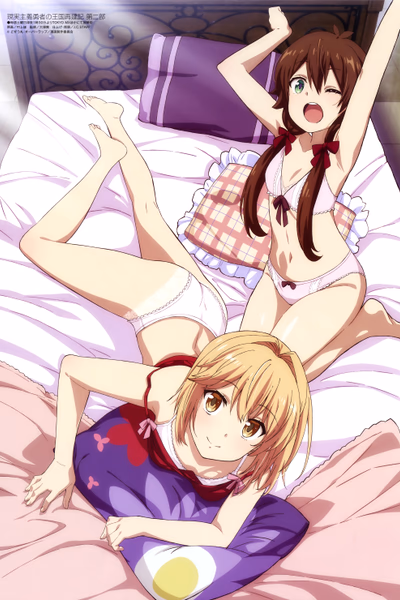 Genjitsu Shugi Yuusha no Oukoku Saikenki Banner