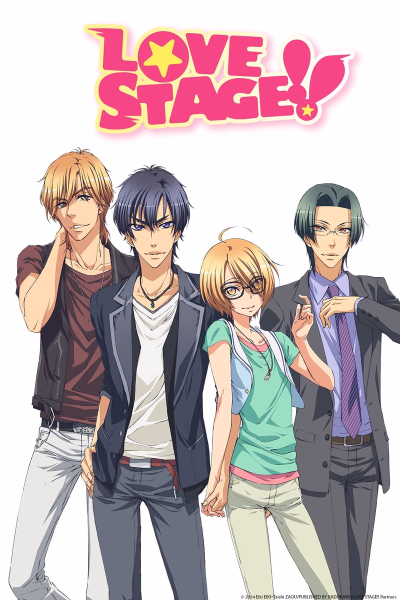 Love Stage!! Cover