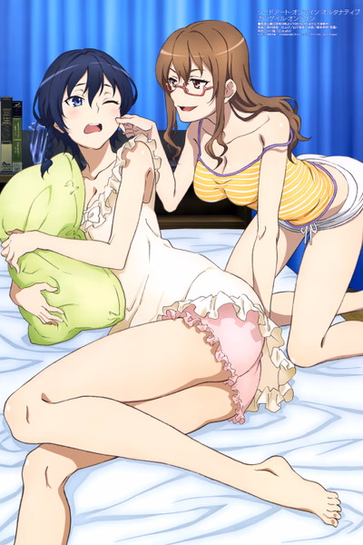 Sword Art Online Alternative: Gun Gale Online Cover