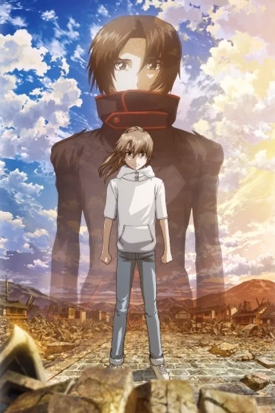 Soukyuu no Fafner: Dead Aggressor - The Beyond Cover