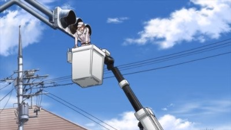 File 11 Japan Style