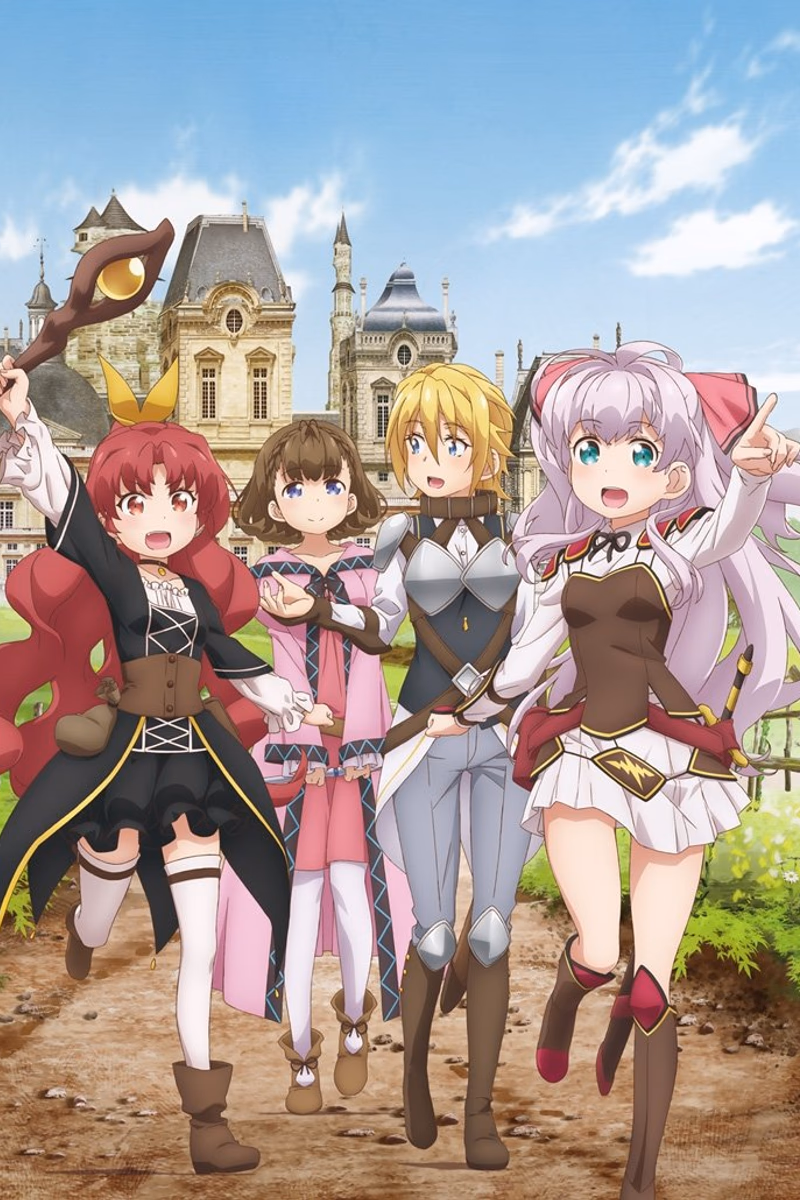 Watashi, Nouryoku wa Heikinchi de tte Itta yo ne!