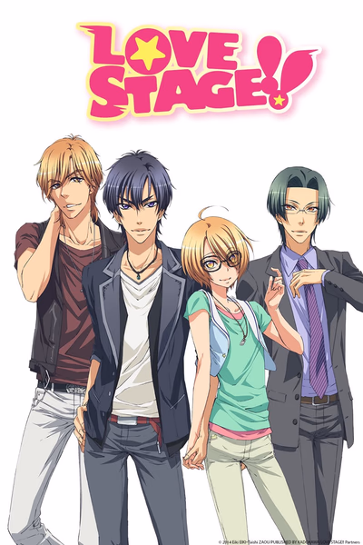 Love Stage!! Cover