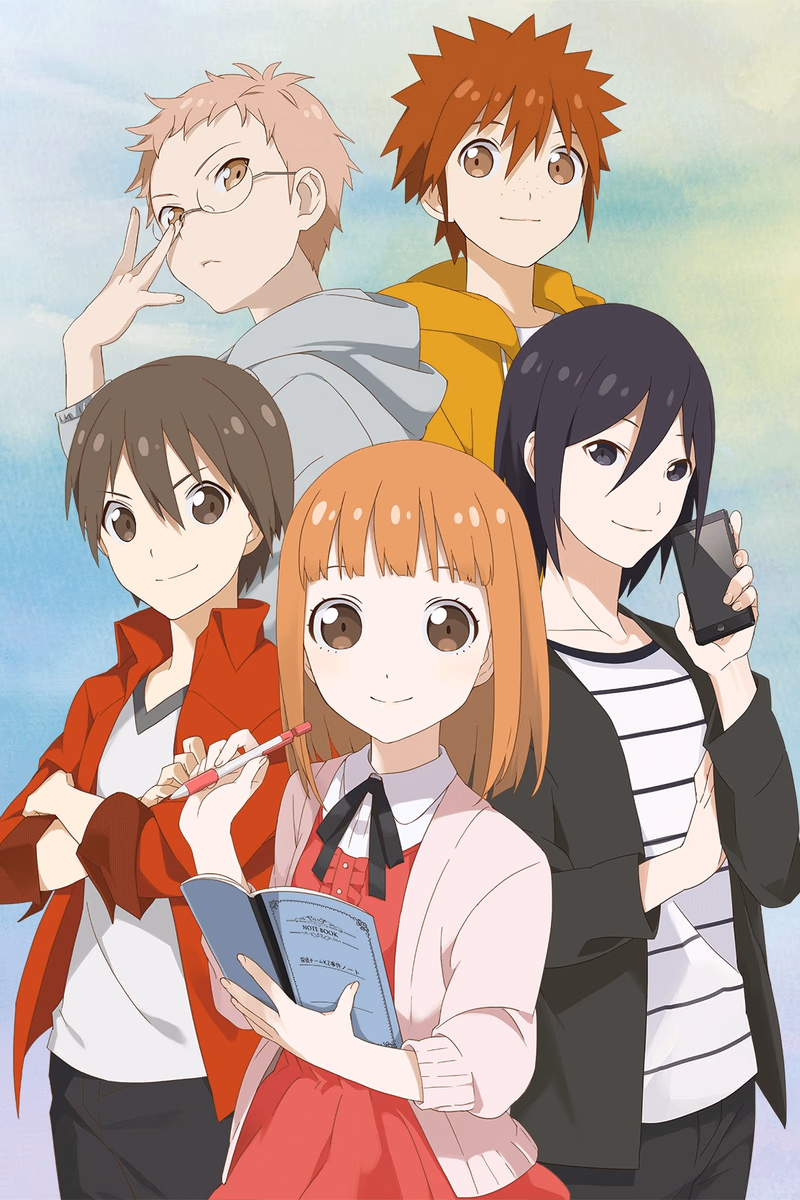 Tantei Team KZ: Jiken Note Cover