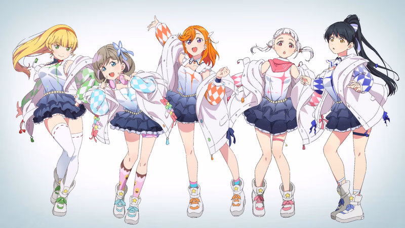 Love Live! Superstar!! Banner