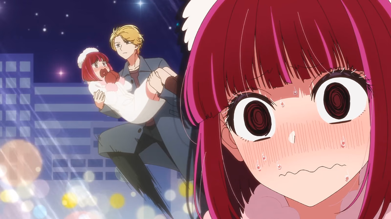 [Freiheit]