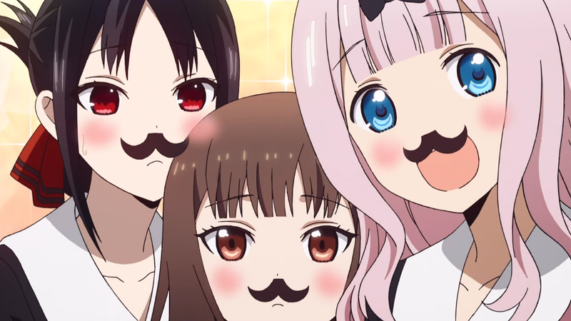 Iino Miko will sich beherrschen / Fräulein Kaguya hat keine Angst / Fräulein Kaguya will untersucht werden